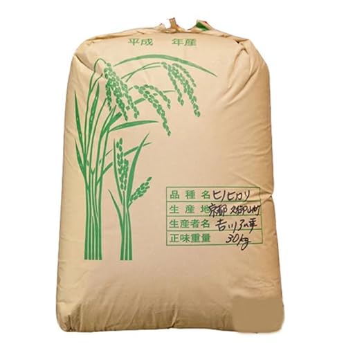 玄米 30kg ヒノヒカリ」の人気商品一覧 | 安い商品を通販サイトから